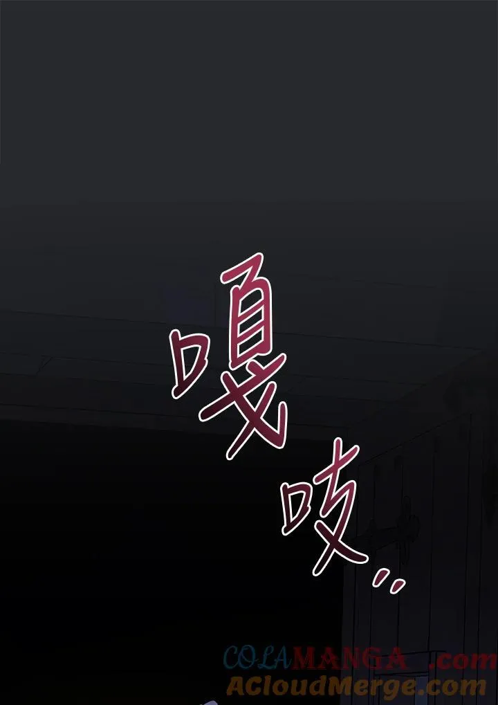 第64话76