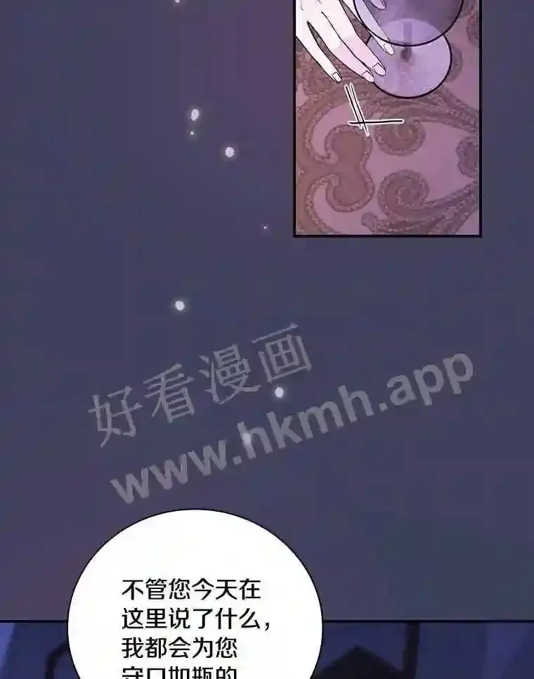 19.灌酒52