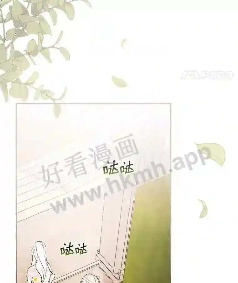 15.马勒松二少爷106