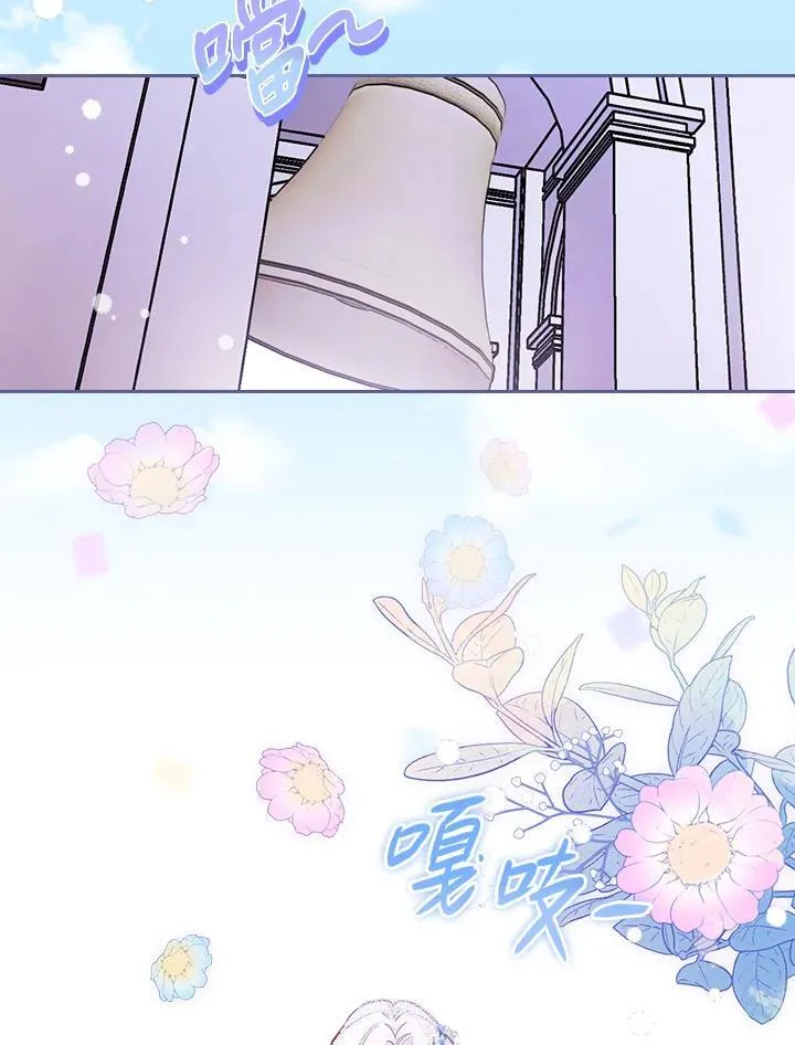 第47话94