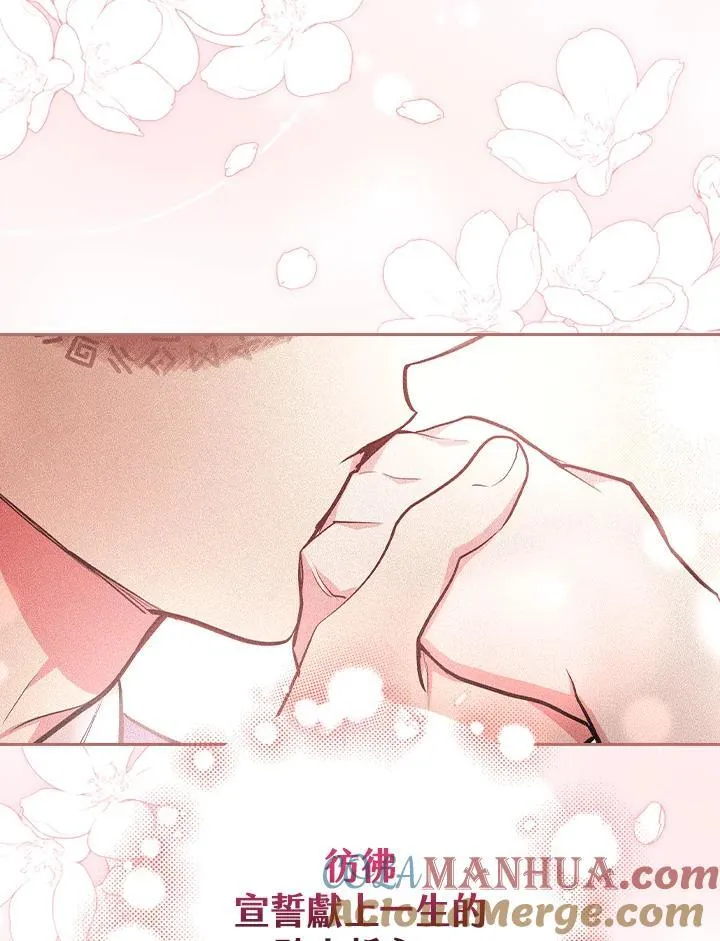 第51话3