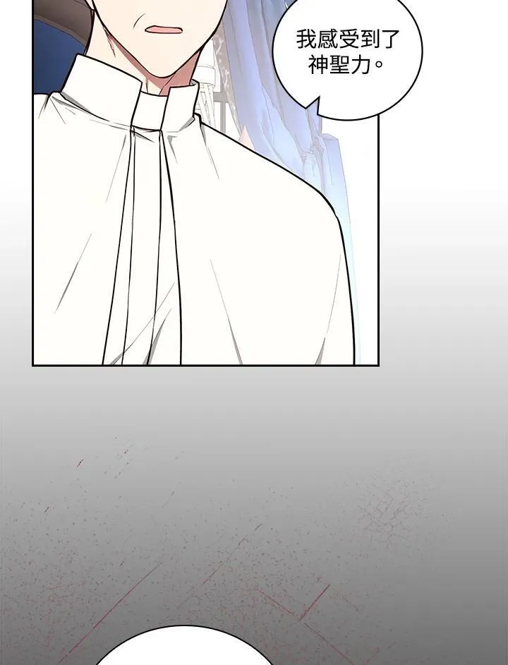 第64话15
