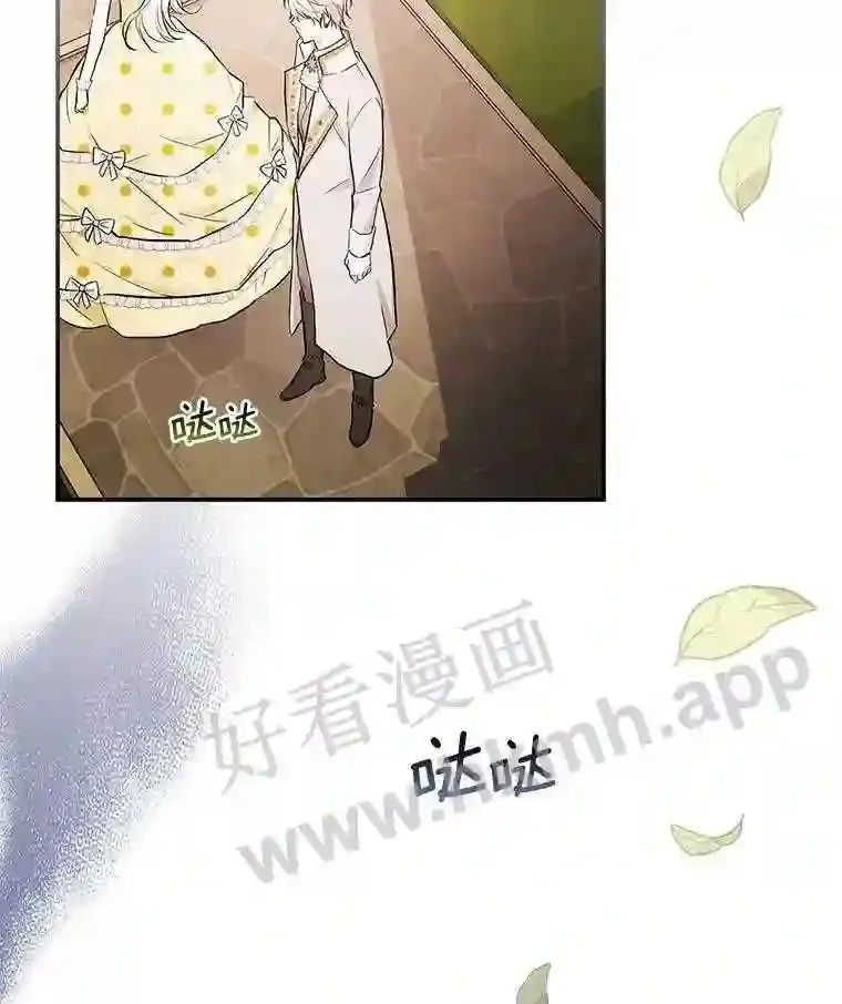 15.马勒松二少爷107