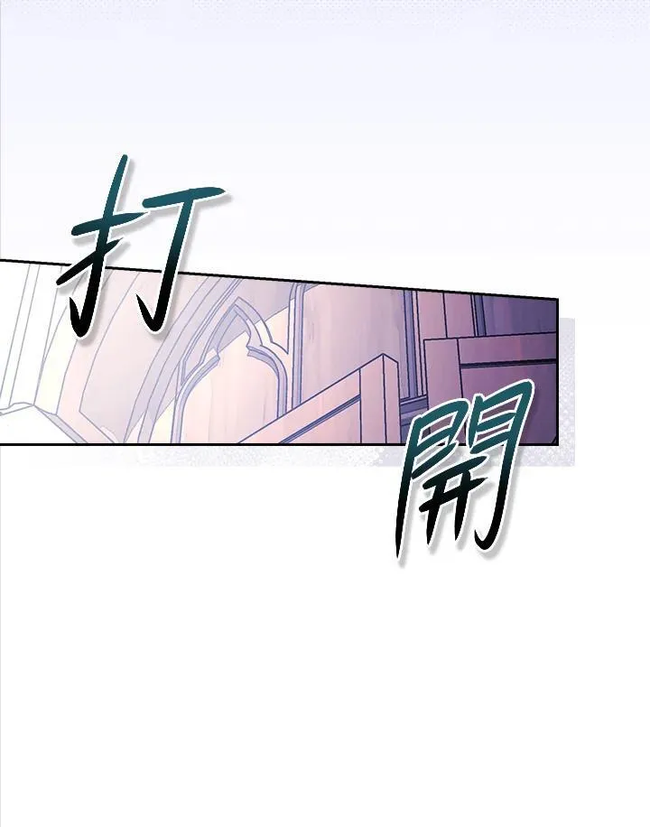 第48话22