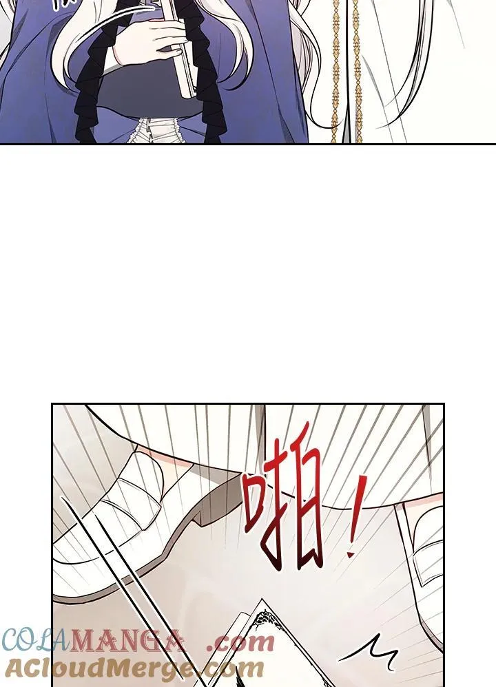 第62话100
