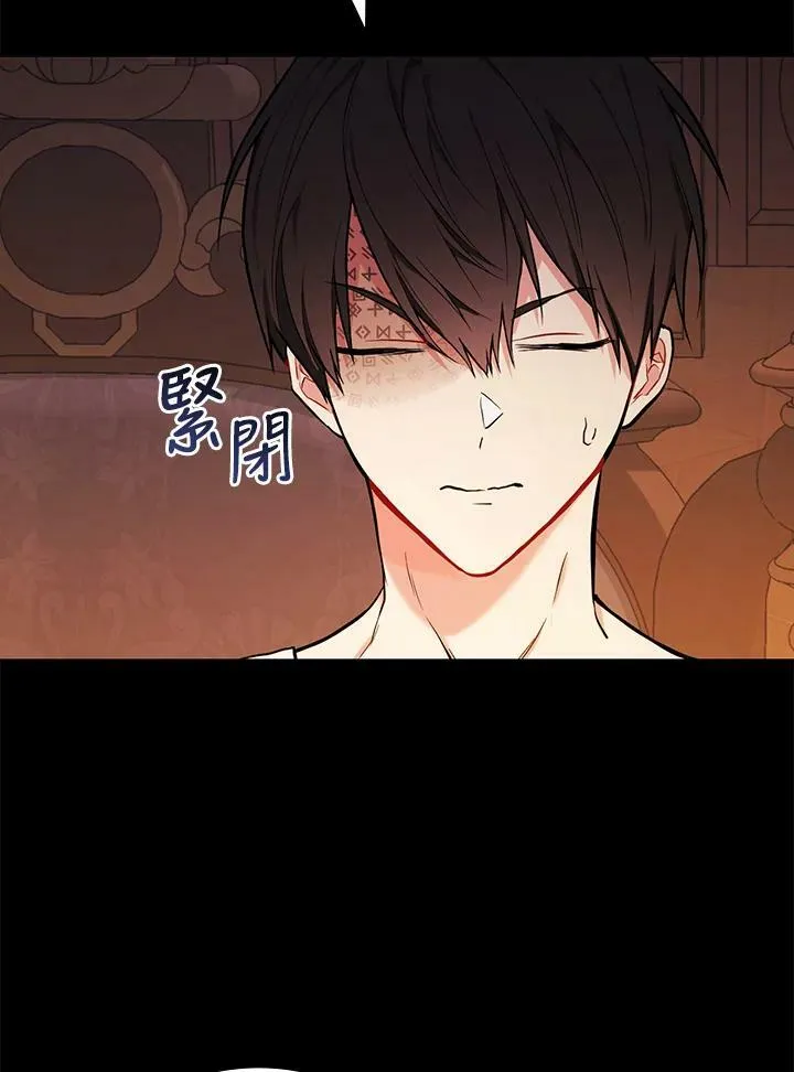 第41话37