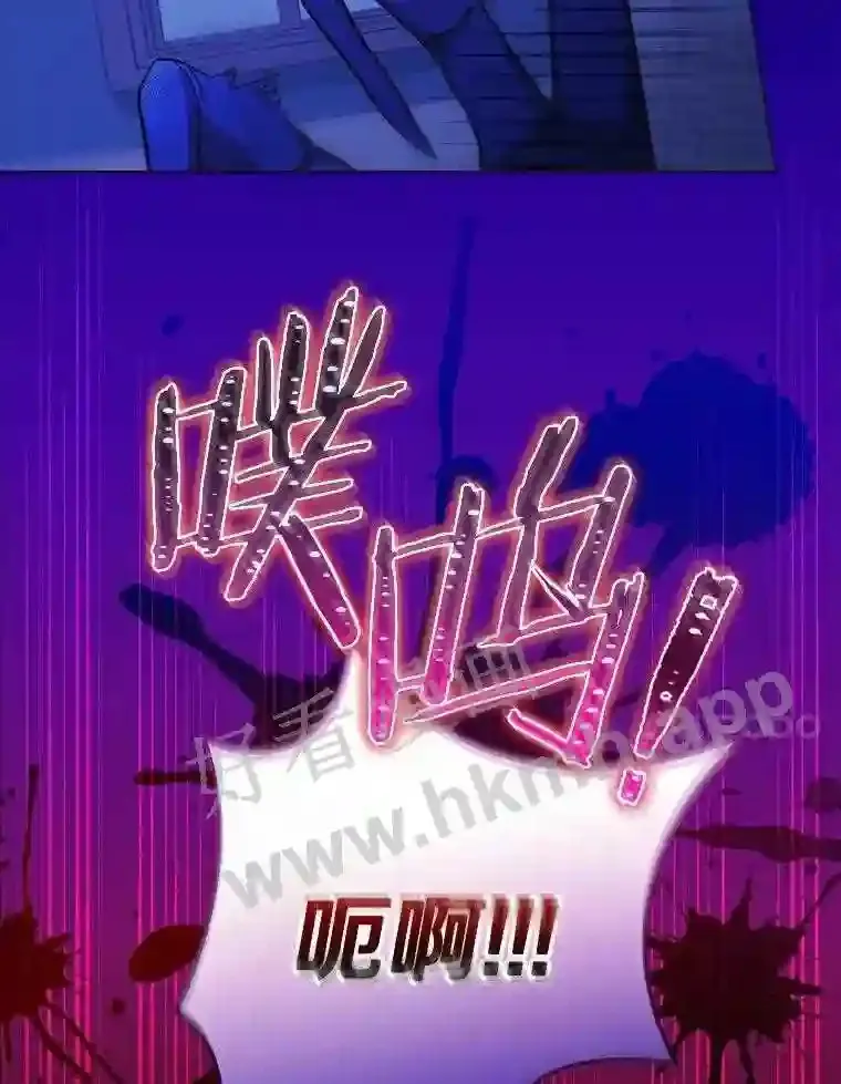 2.汉斯与安娜46