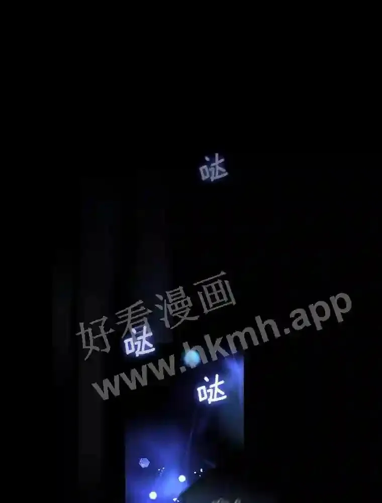 1.我要拯救世界!107