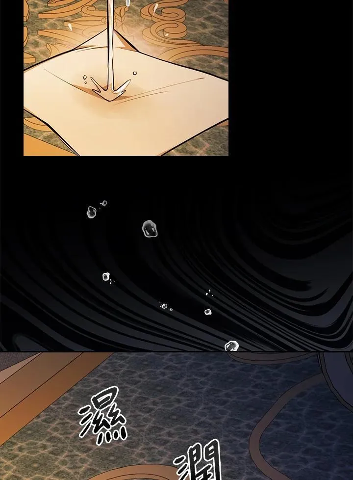 第50话17