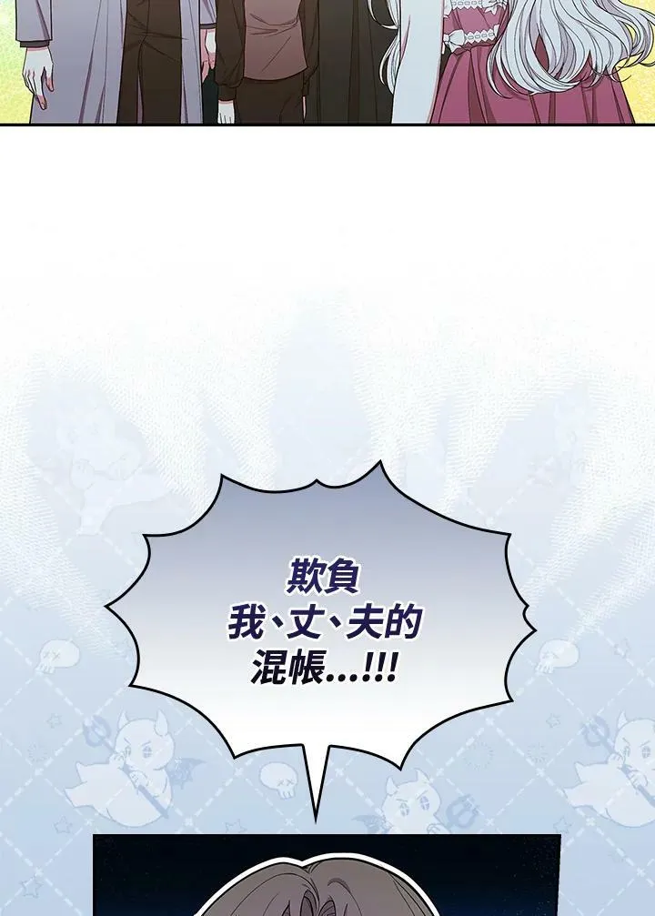 第35话37