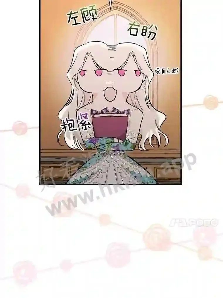 13.《夫妻生活》22