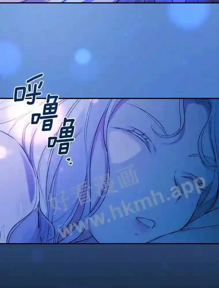 1.我要拯救世界!105