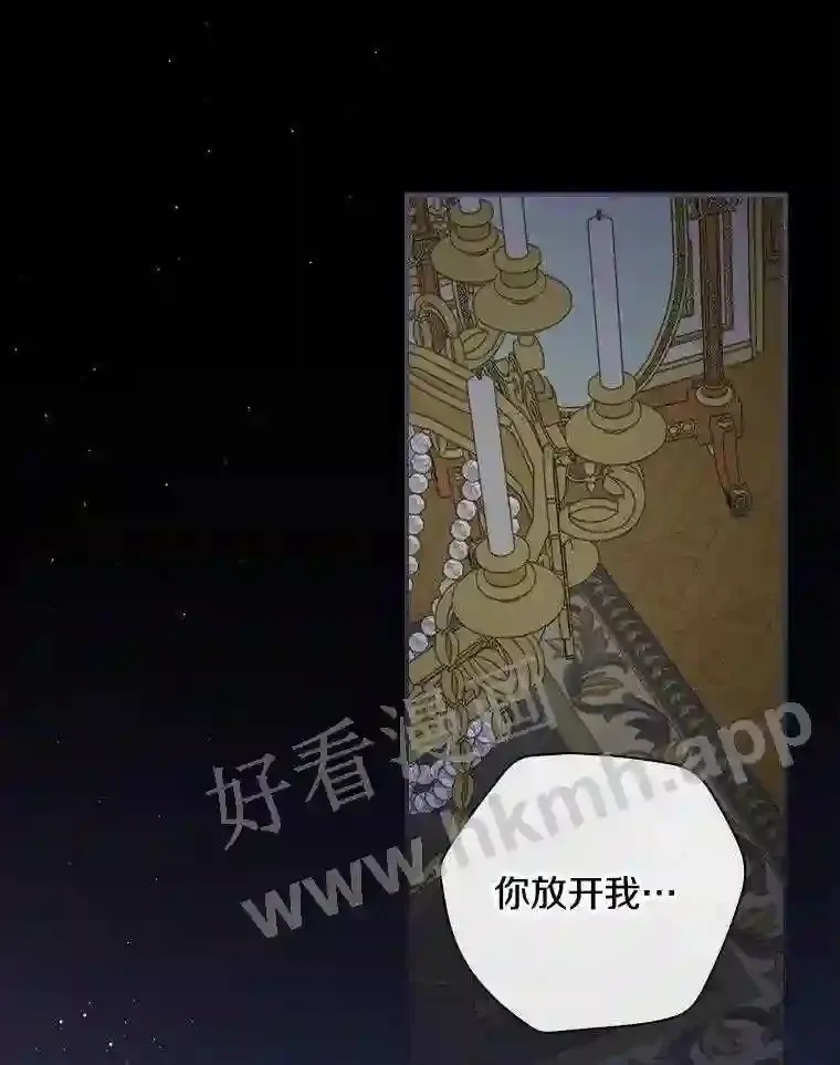 11.计划失败11