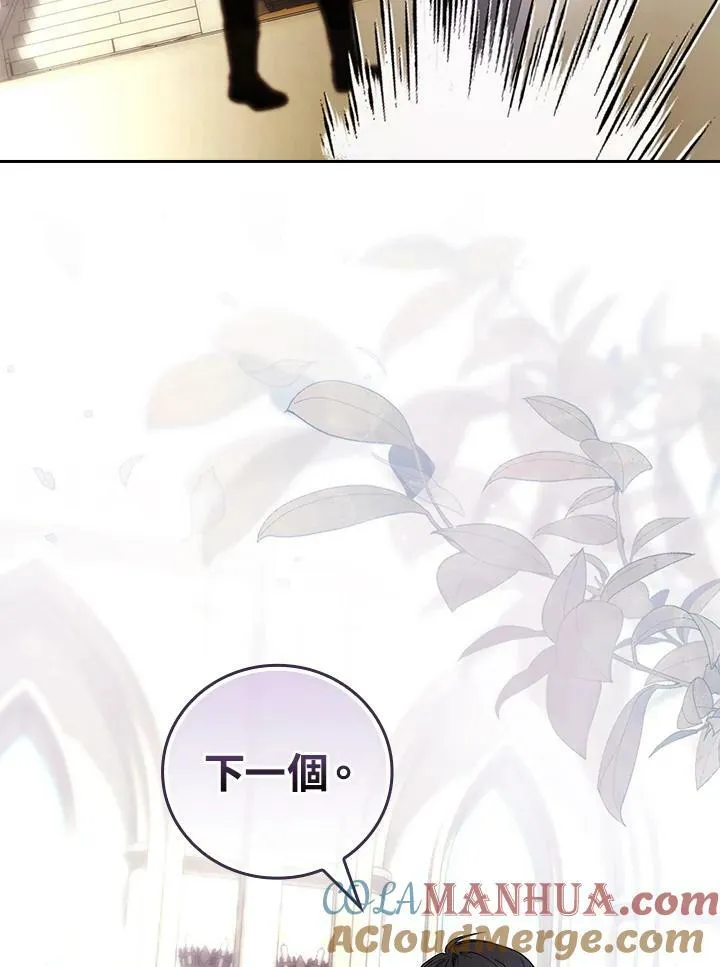 第31话104