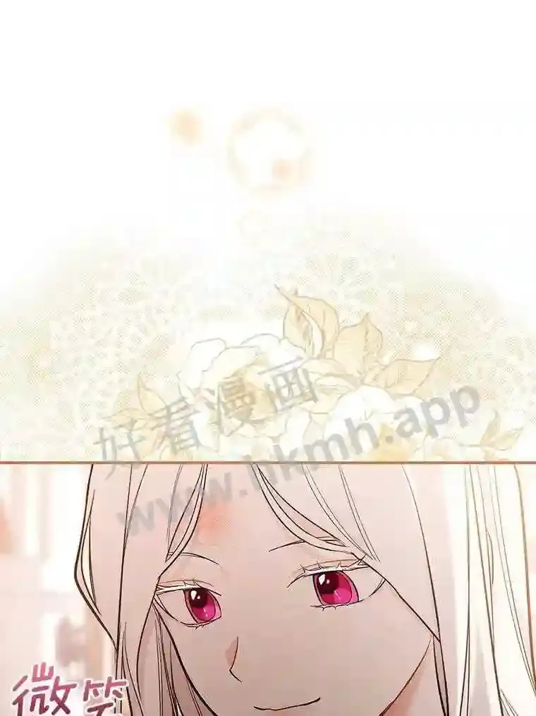 13.《夫妻生活》87