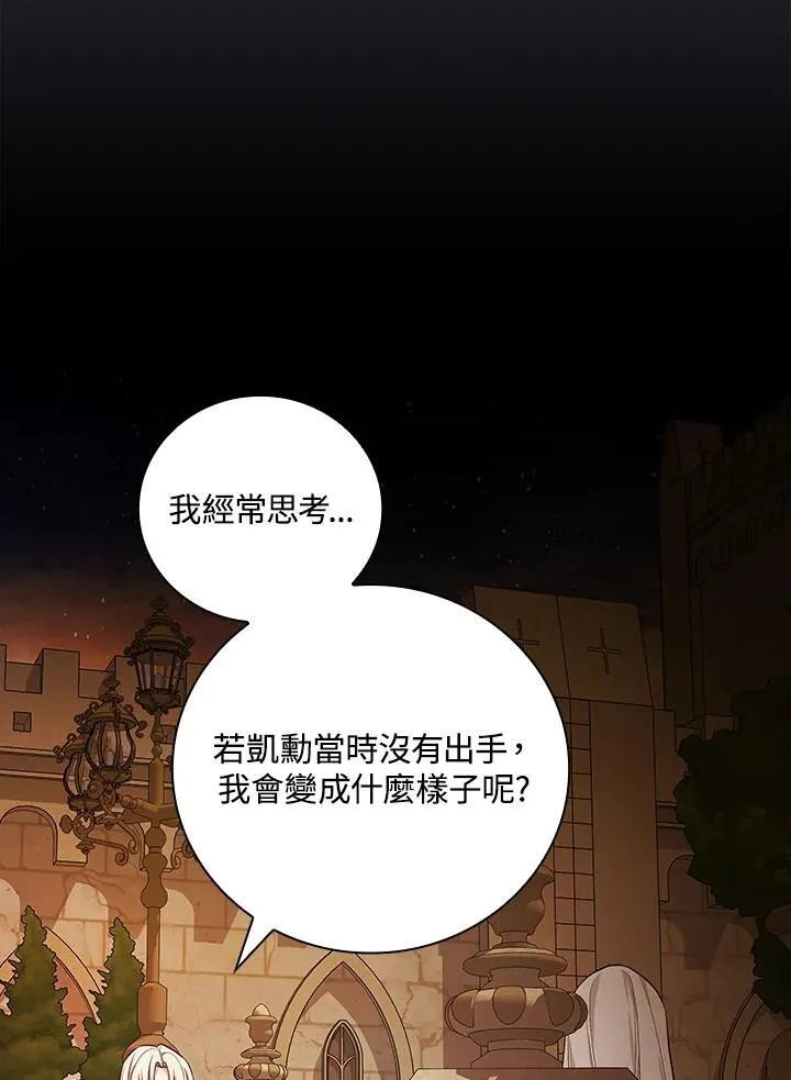 第62话78