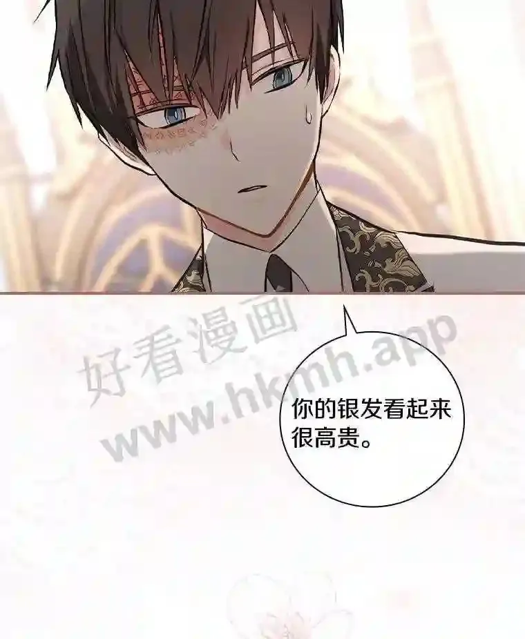 14.办公室诱惑61