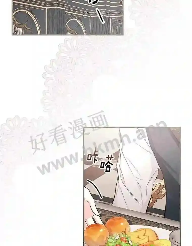 11.计划失败97
