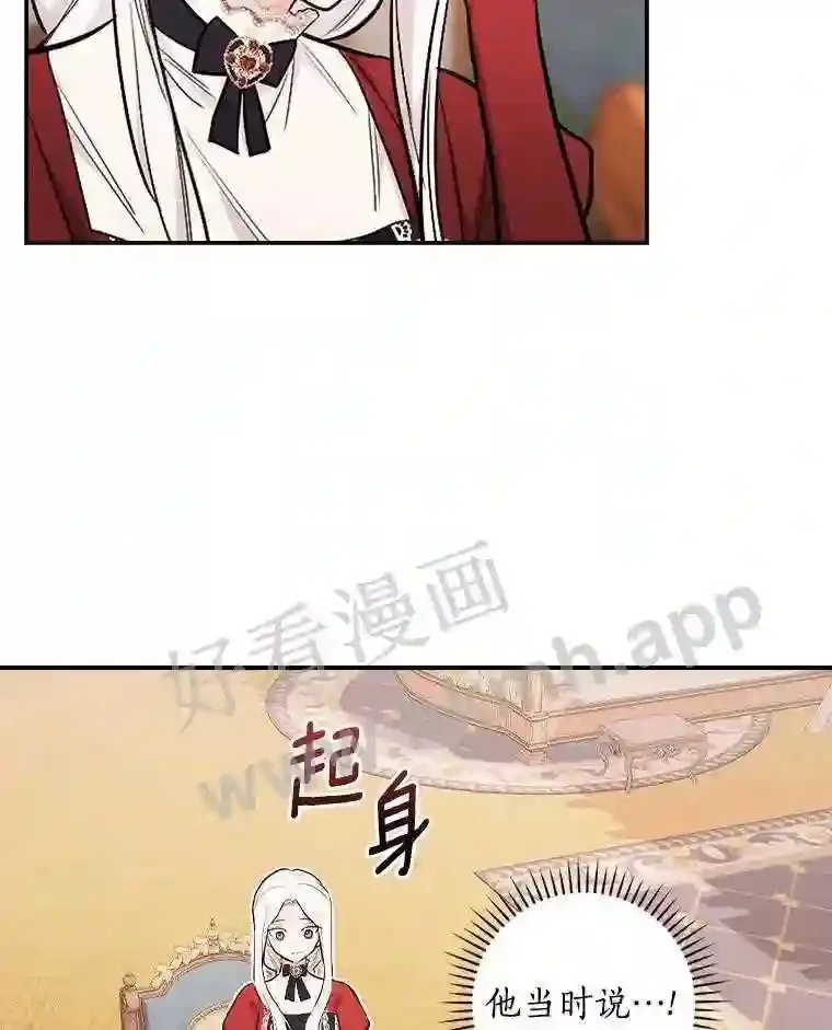 13.《夫妻生活》57
