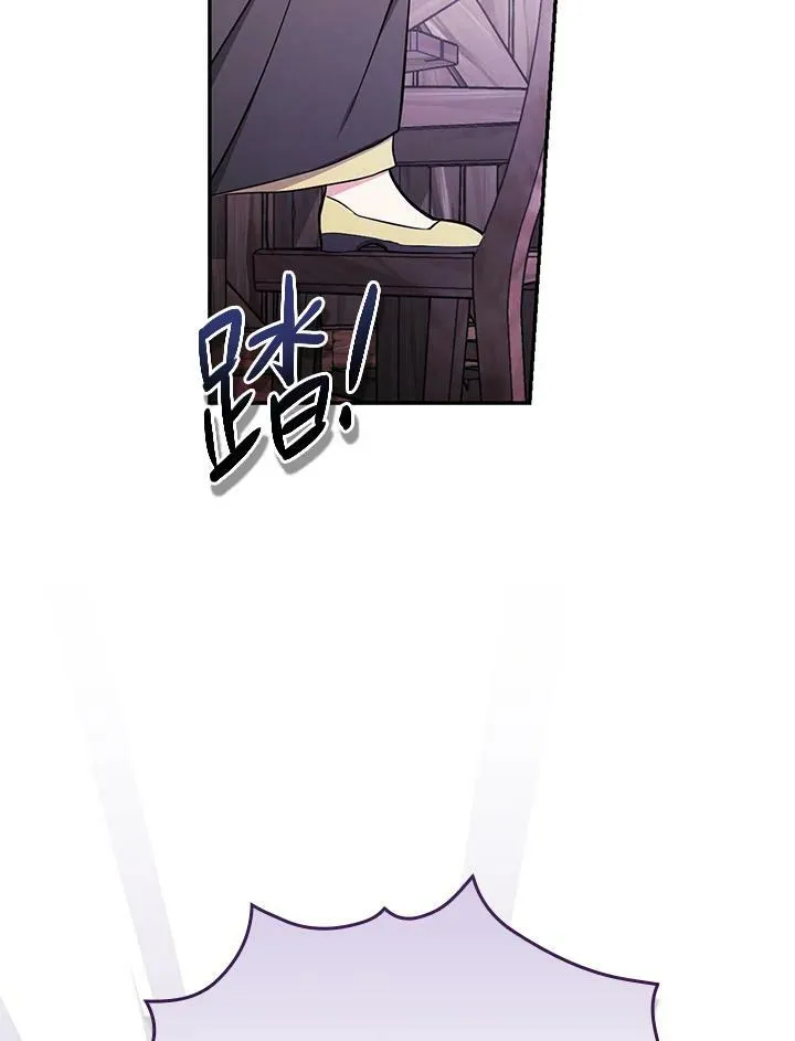 第46话7