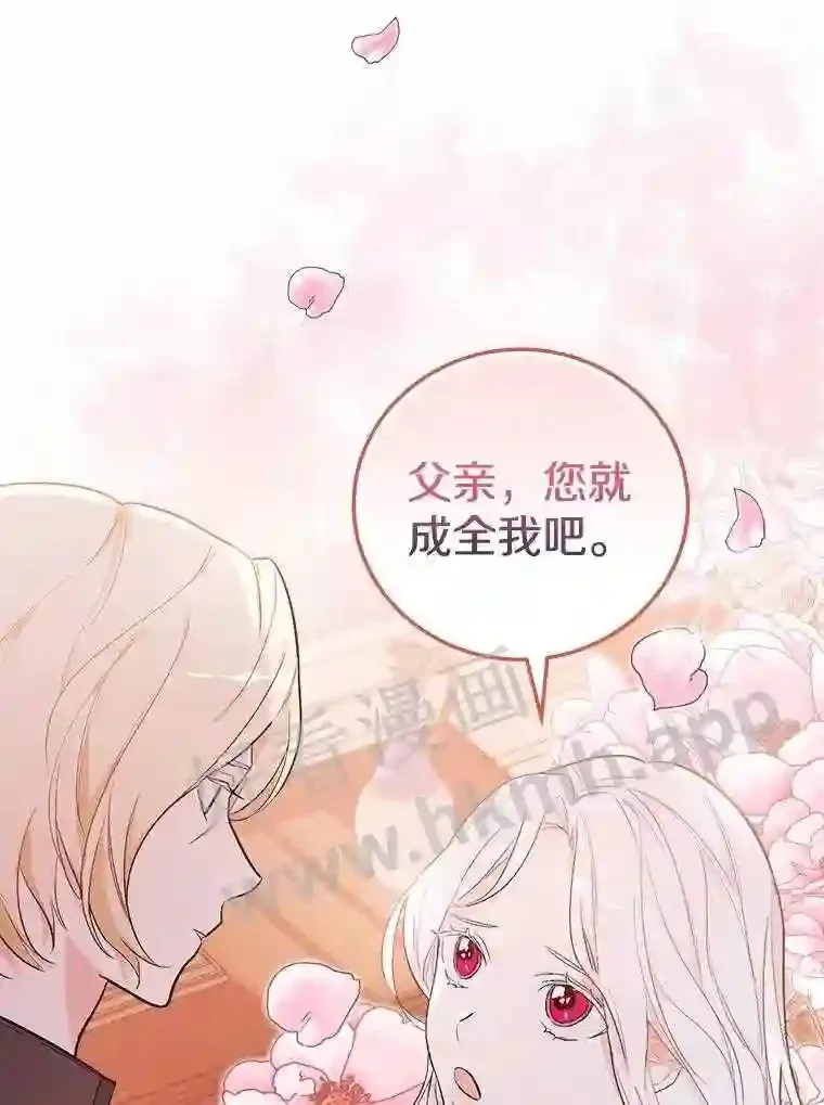 5.初见83