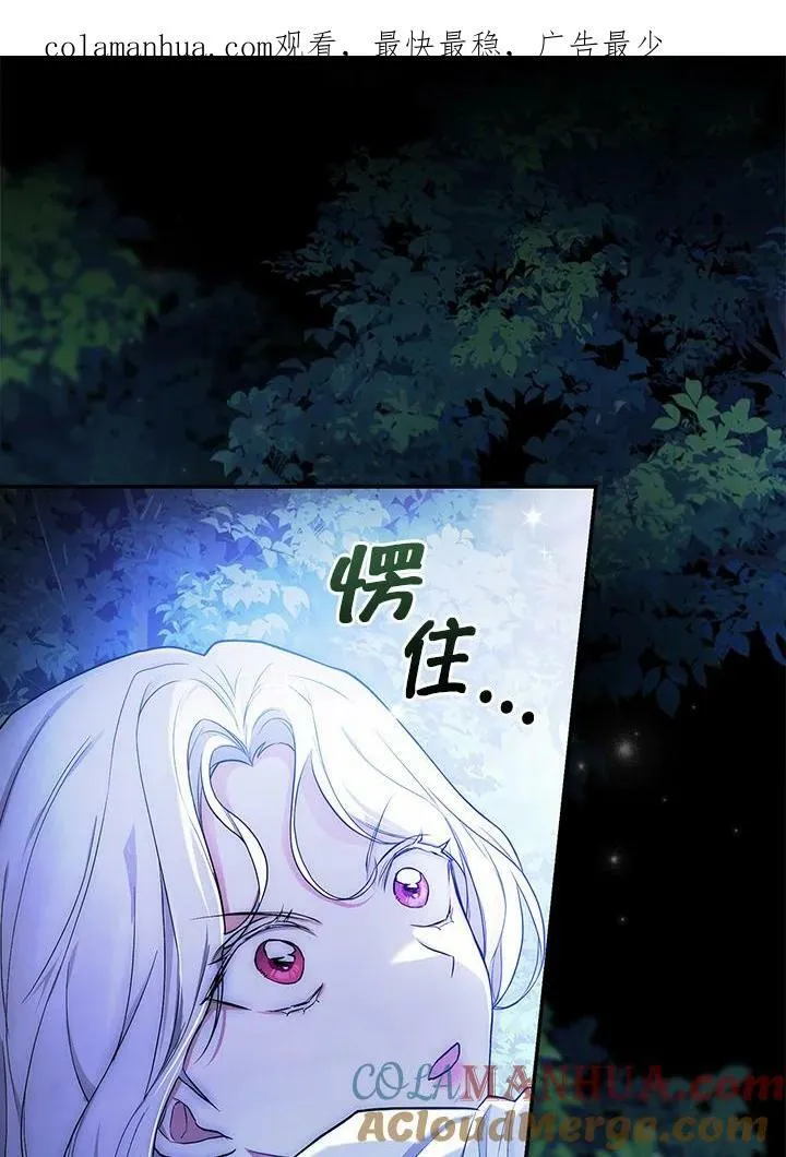第30话0