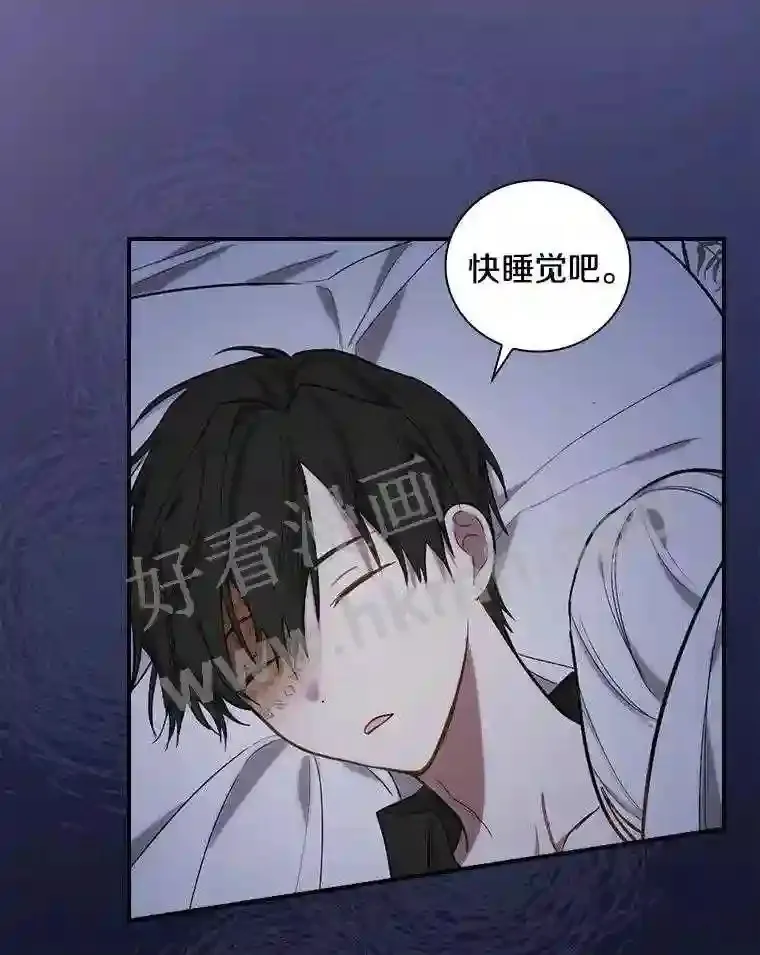 11.计划失败9