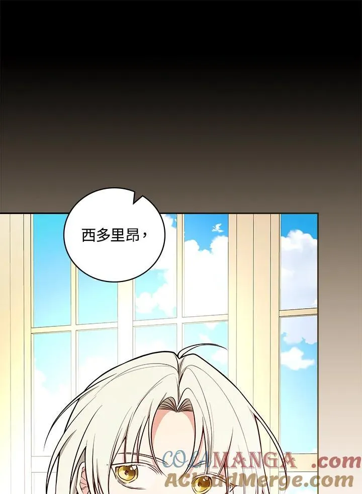 第62话52