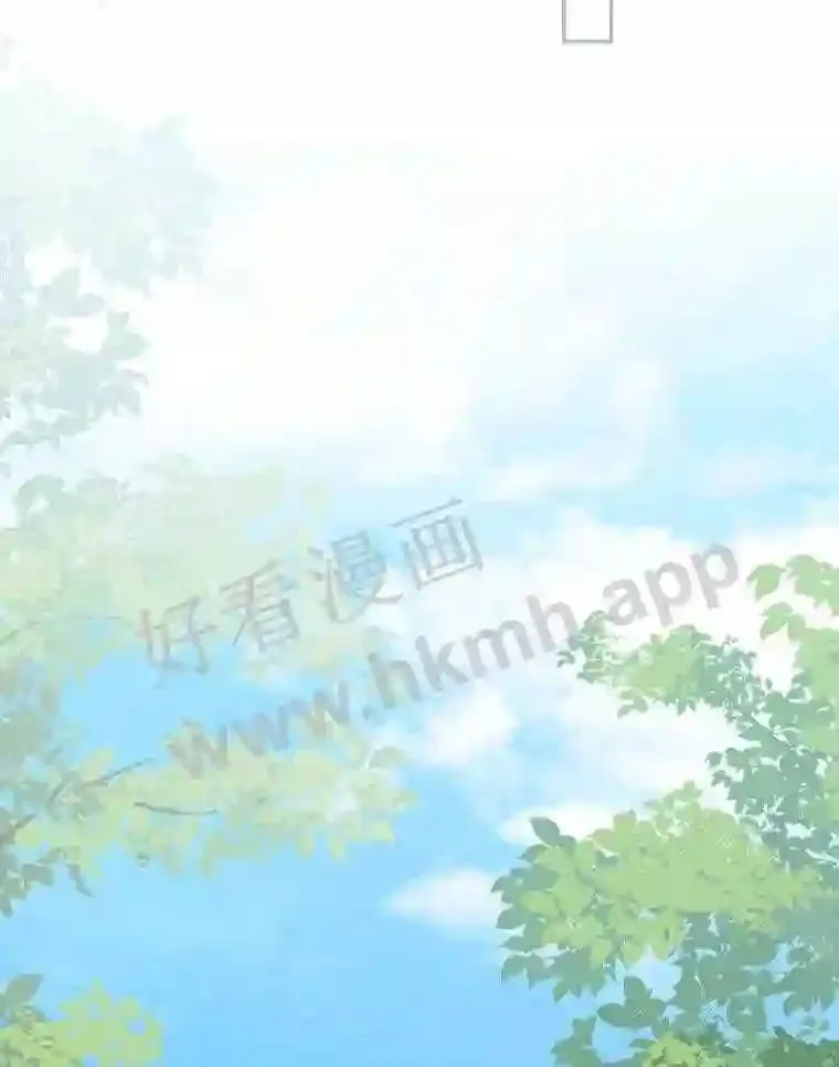 6.出嫁48