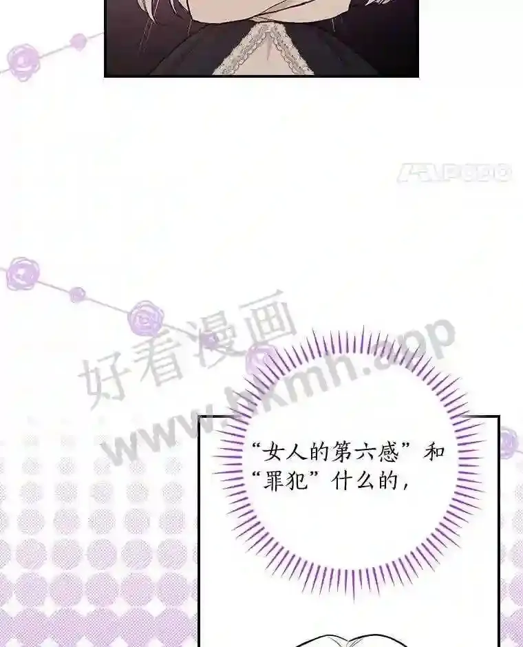 18.试探51