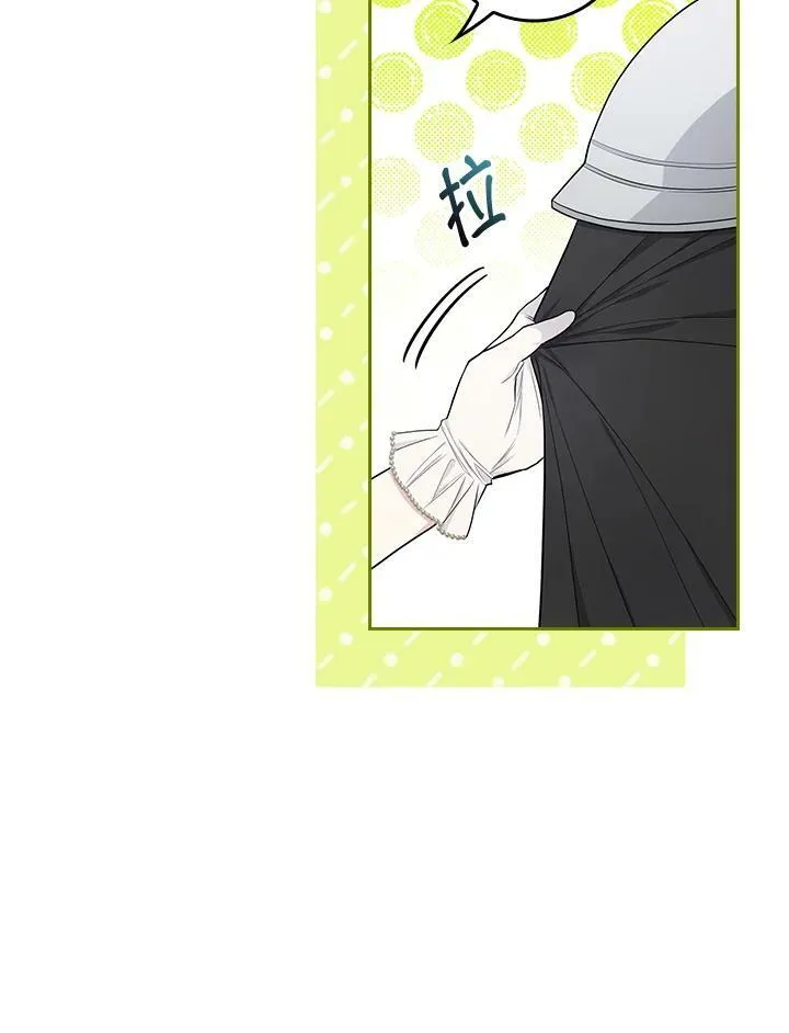 第33话10