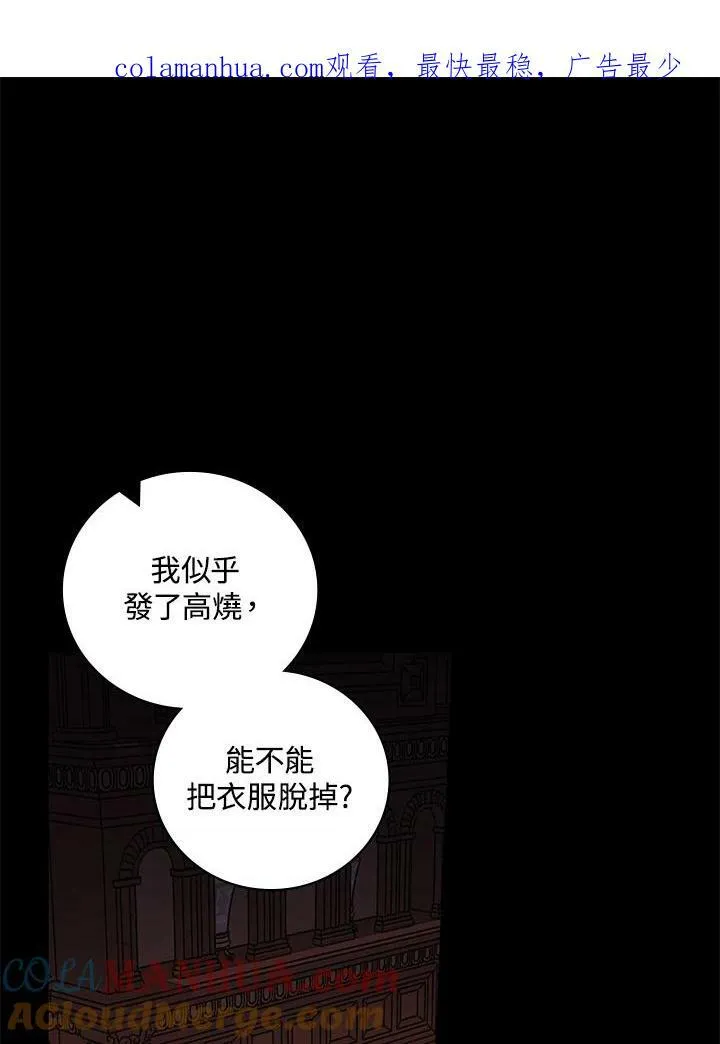 第42话0