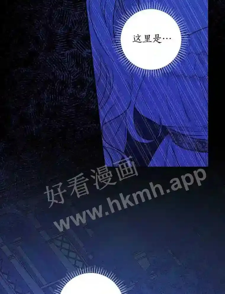 1.我要拯救世界!114