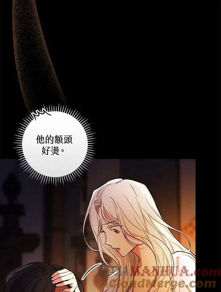 第30话36