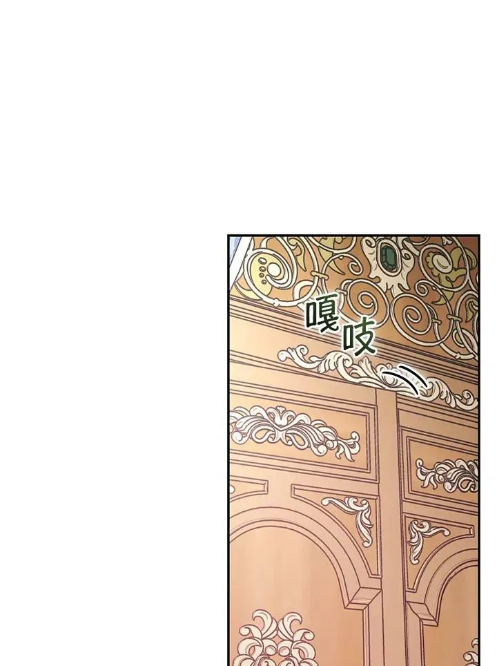 第38话37