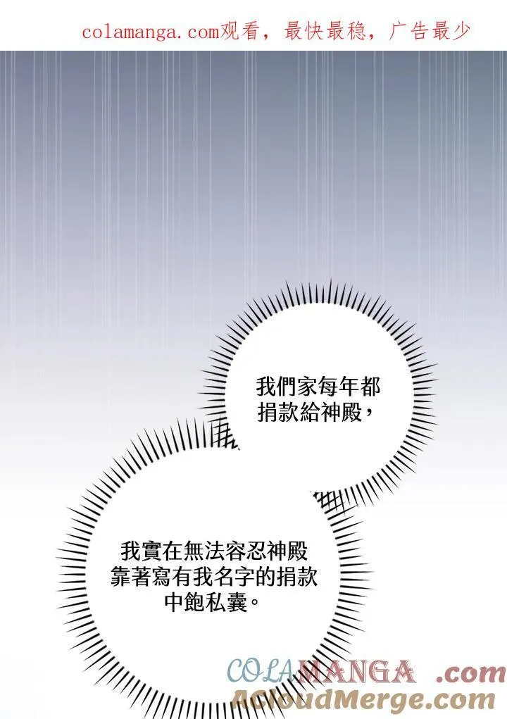 第63话0