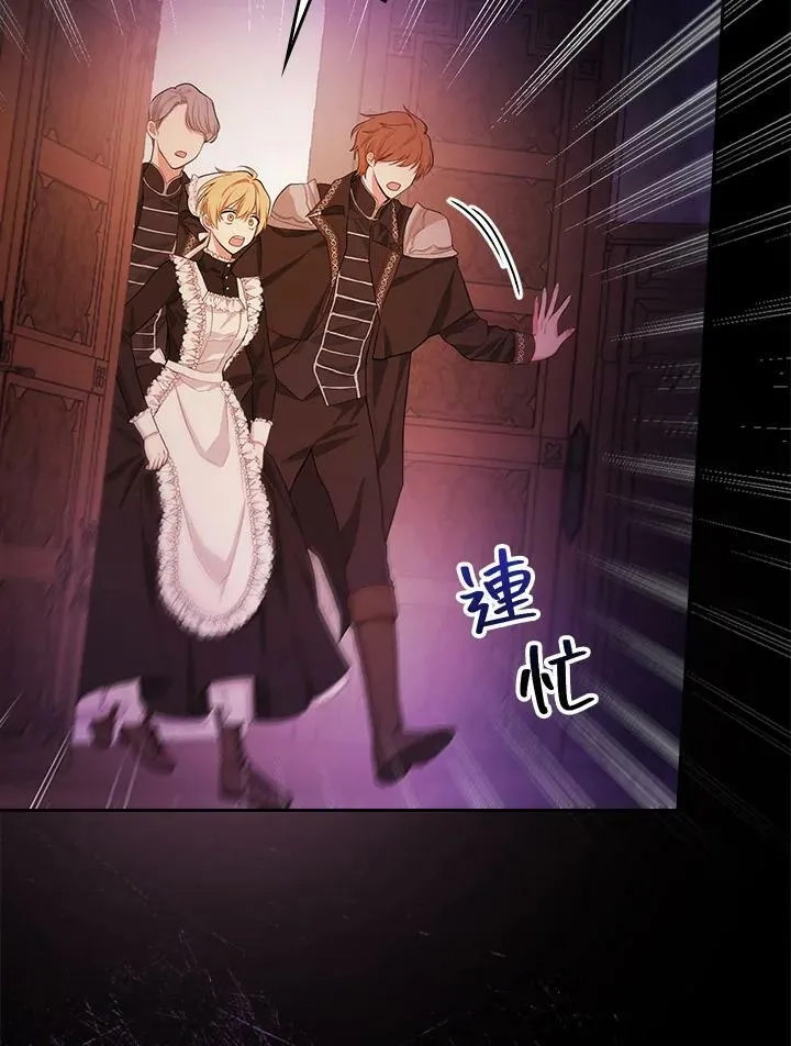 第21话10