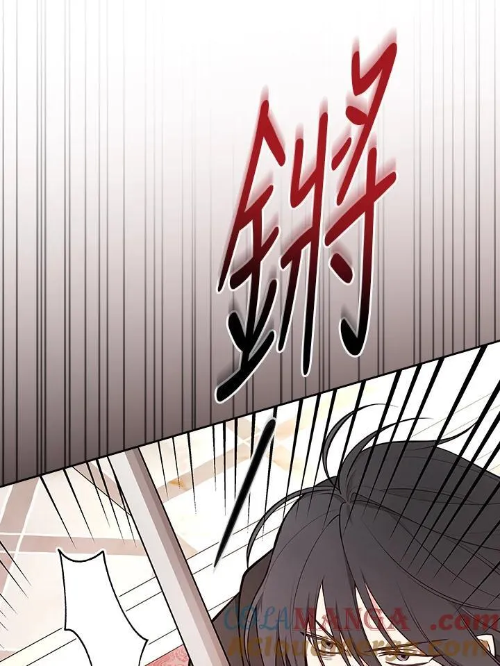 第67话28