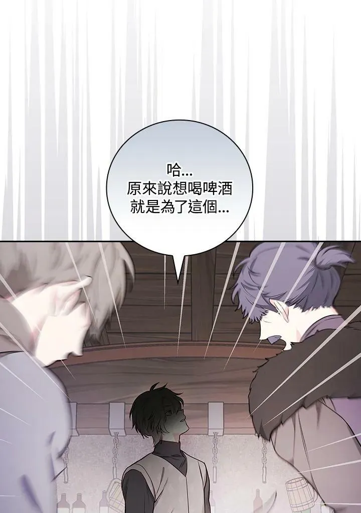 第46话17