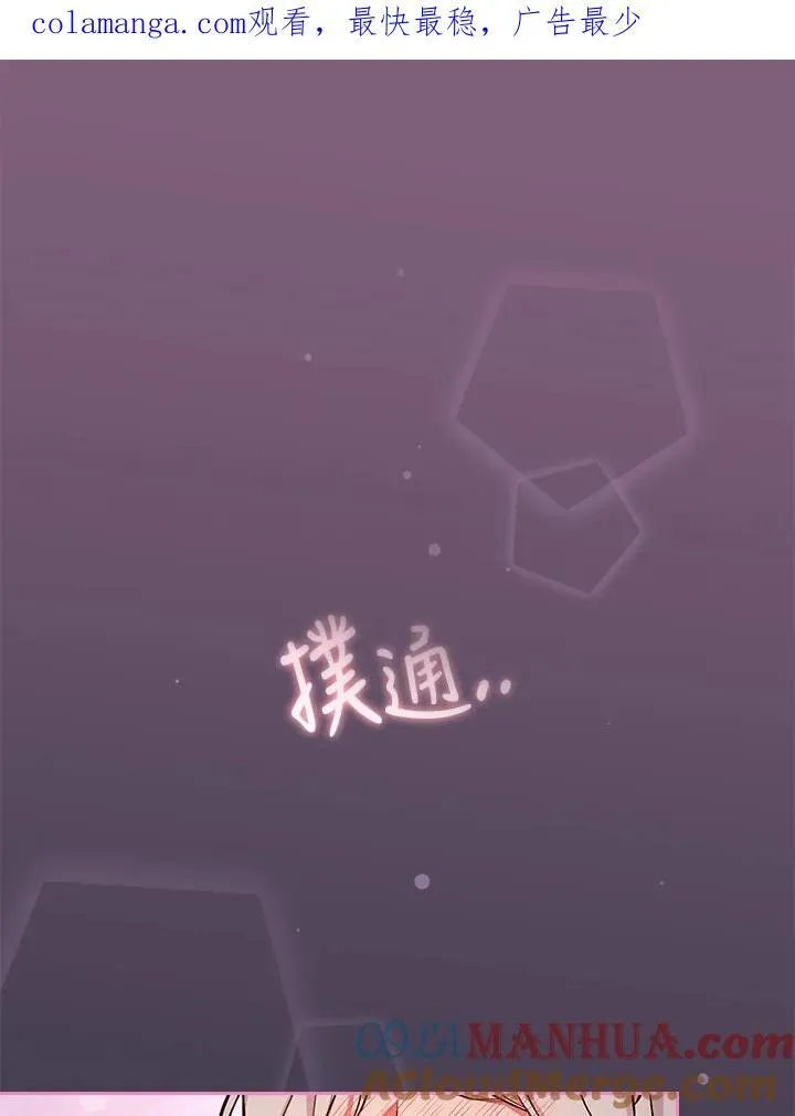 第55话0