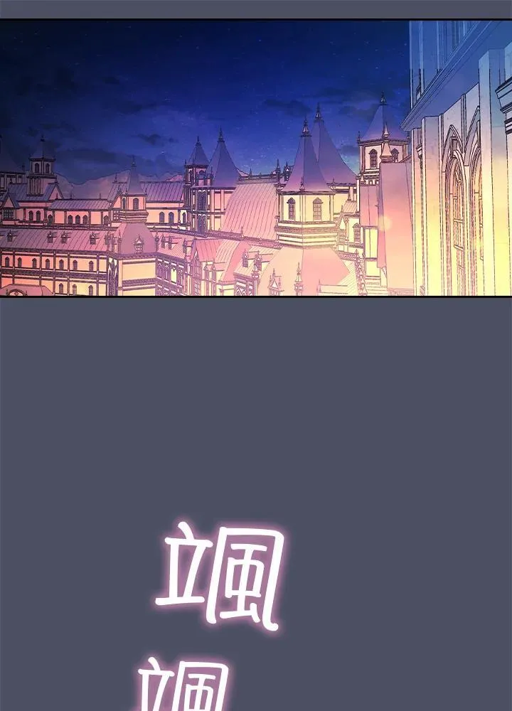 第59话11