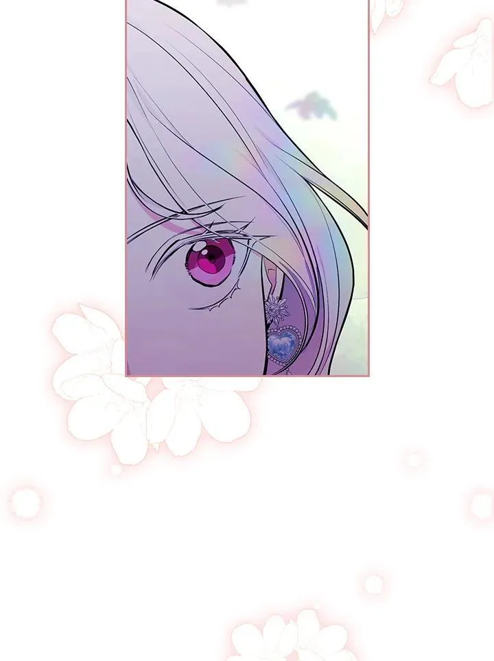 第57话86