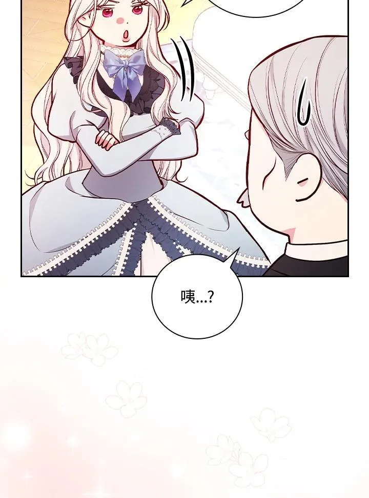 第52话102