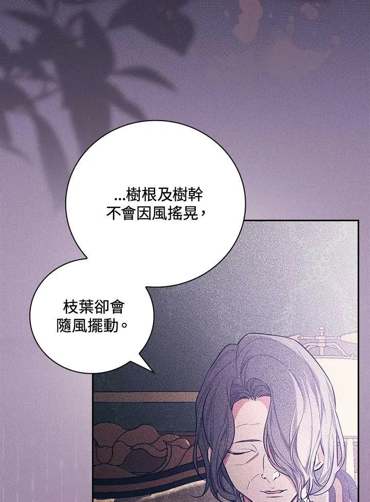 第27话38