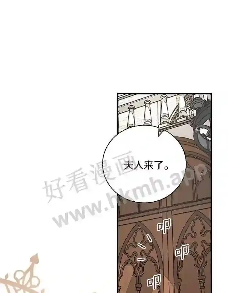 16.奇怪的感觉37