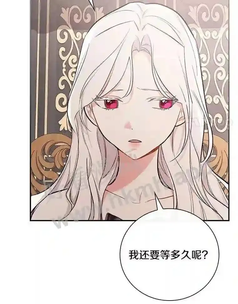 12.扑倒他就是了!50