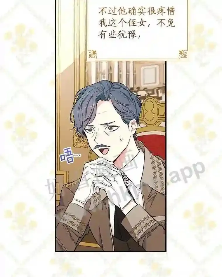 5.初见63