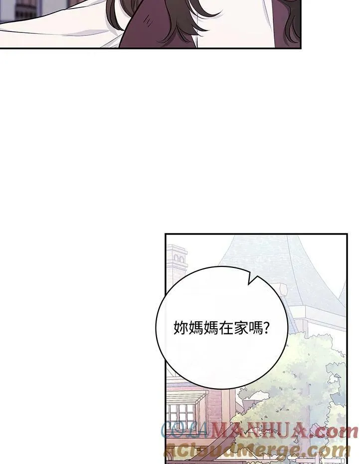 第44话60