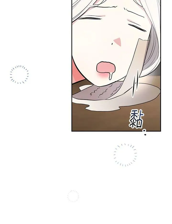 第36话85