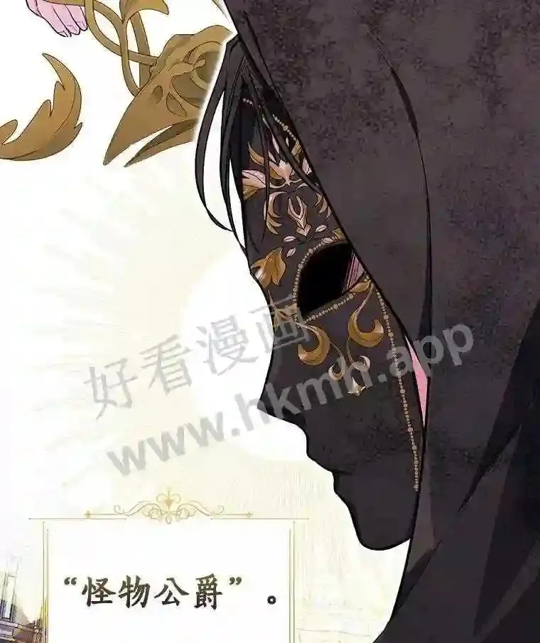 4.神秘老婆婆32